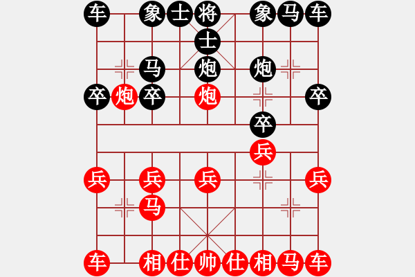 象棋棋谱图片：姜海涛 先和 陈栋 - 步数：10 