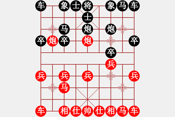 象棋棋譜圖片：姜海濤 先和 陳棟 - 步數(shù)：10 