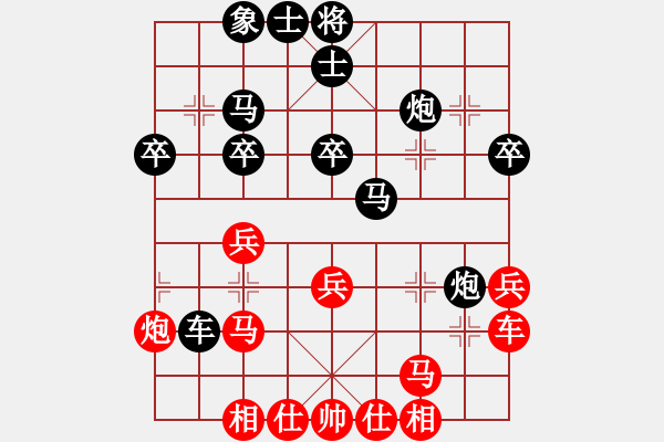 象棋棋譜圖片：個人 鮑介良 勝 個人 王鑫海 - 步數(shù)：40 