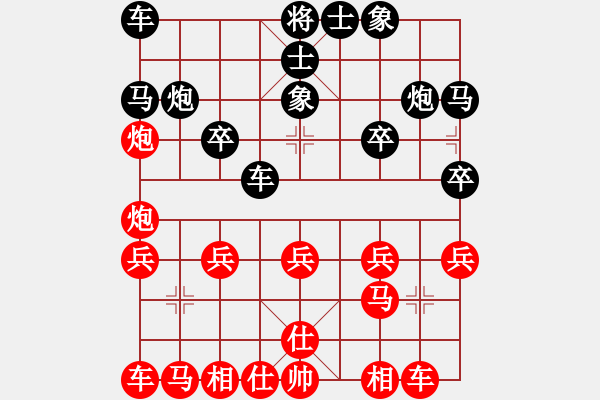 象棋棋譜圖片：葉祥波 先勝 張小兵 - 步數(shù)：17 