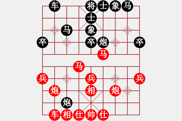 象棋棋譜圖片：杭州環(huán)境集團(tuán) 趙殿宇 先勝 江蘇海特服飾 程鳴 - 步數(shù)：40 