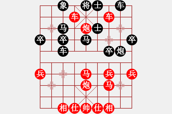 象棋棋譜圖片：橫才俊儒[紅] -VS- 天天[黑] - 步數(shù)：35 