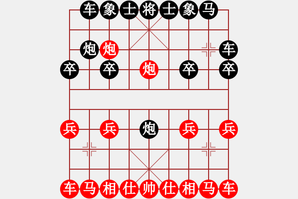 象棋棋譜圖片：壓炮連響譜 - 步數(shù)：10 