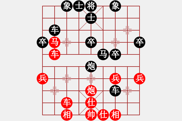 象棋棋谱图片：hokcat(3段)-负-冀南纔俊(7级) - 步数：30 