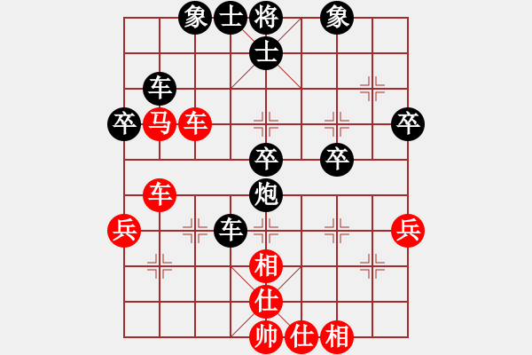 象棋棋譜圖片：hokcat(3段)-負(fù)-冀南纔俊(7級) - 步數(shù)：40 