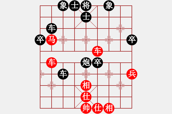 象棋棋譜圖片：hokcat(3段)-負(fù)-冀南纔俊(7級) - 步數(shù)：50 