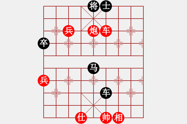 象棋棋譜圖片：東方一條龍(9段)-勝-夢幻聯(lián)隊木(9段)中炮過河車互進七兵對屏風(fēng)馬平炮兌車 對黑馬7進8 - 步數(shù)：100 