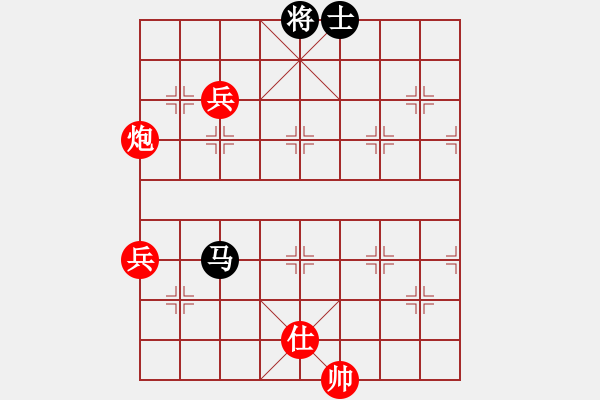 象棋棋譜圖片：東方一條龍(9段)-勝-夢幻聯(lián)隊木(9段)中炮過河車互進七兵對屏風(fēng)馬平炮兌車 對黑馬7進8 - 步數(shù)：110 