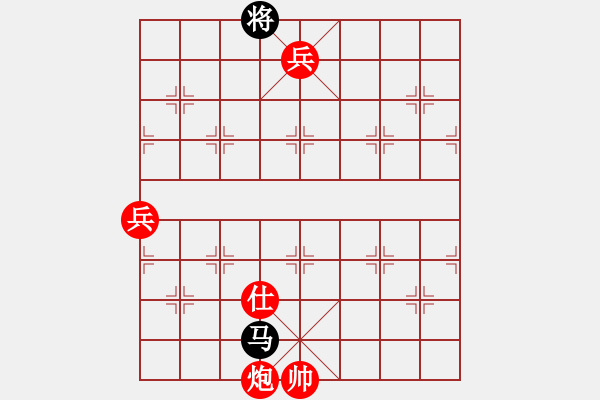 象棋棋譜圖片：東方一條龍(9段)-勝-夢幻聯(lián)隊木(9段)中炮過河車互進七兵對屏風(fēng)馬平炮兌車 對黑馬7進8 - 步數(shù)：129 