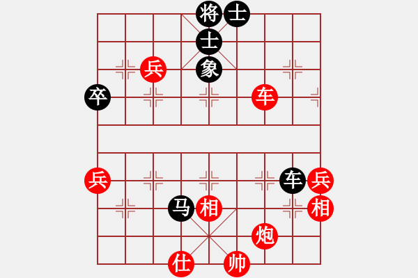 象棋棋譜圖片：東方一條龍(9段)-勝-夢幻聯(lián)隊木(9段)中炮過河車互進七兵對屏風(fēng)馬平炮兌車 對黑馬7進8 - 步數(shù)：90 