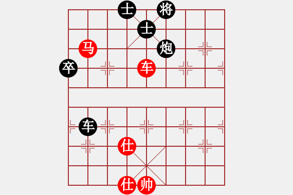 象棋棋谱图片：左文静 先负 赵冠芳 - 步数：157 