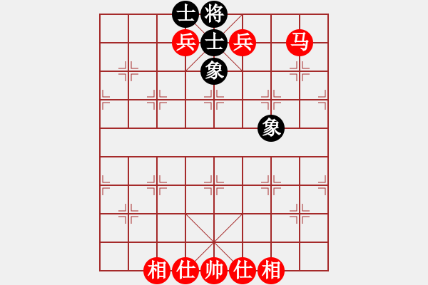 象棋棋譜圖片：橫才俊儒[紅] -VS- 棋癡[黑] - 步數(shù)：160 