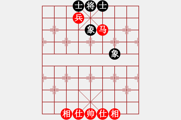 象棋棋譜圖片：橫才俊儒[紅] -VS- 棋癡[黑] - 步數(shù)：163 