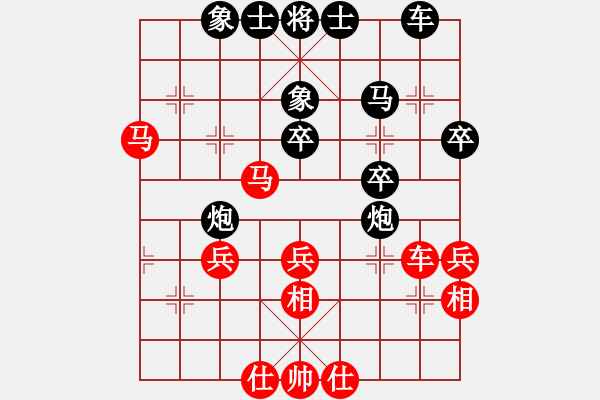 象棋棋譜圖片：貴州 袁春國(guó) 和 貴州 李越川 - 步數(shù)：40 