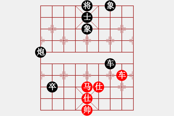 象棋棋譜圖片：小何流水 負(fù) 隨心所欲 - 步數(shù)：100 