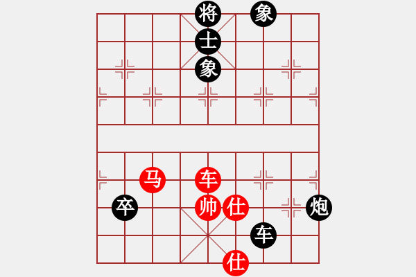 象棋棋譜圖片：小何流水 負(fù) 隨心所欲 - 步數(shù)：110 