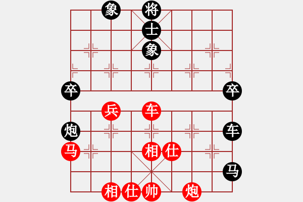 象棋棋譜圖片：小何流水 負(fù) 隨心所欲 - 步數(shù)：60 