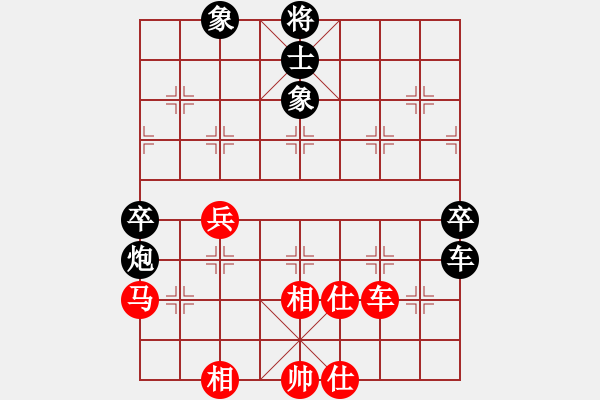 象棋棋譜圖片：小何流水 負(fù) 隨心所欲 - 步數(shù)：70 