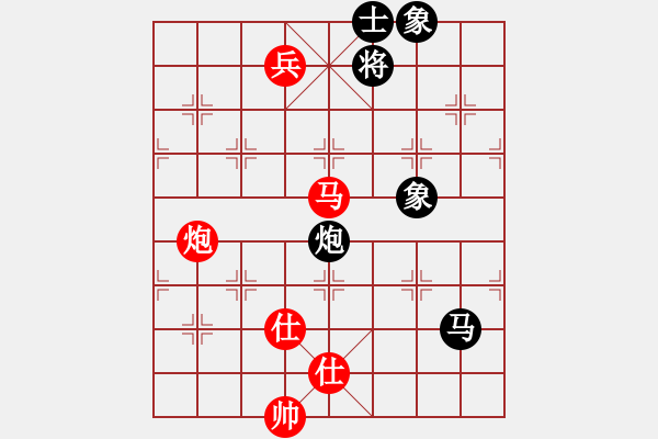 象棋棋譜圖片：此人刁可惡(5段)-勝-柳云龍(8段) - 步數(shù)：100 