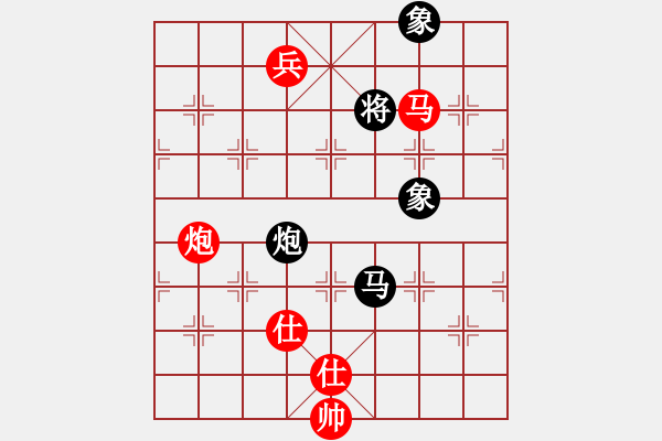 象棋棋譜圖片：此人刁可惡(5段)-勝-柳云龍(8段) - 步數(shù)：110 