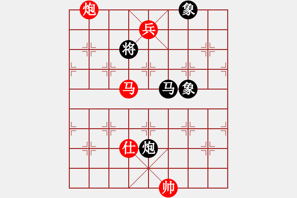 象棋棋譜圖片：此人刁可惡(5段)-勝-柳云龍(8段) - 步數(shù)：130 