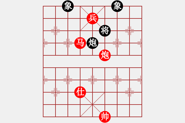 象棋棋譜圖片：此人刁可惡(5段)-勝-柳云龍(8段) - 步數(shù)：140 