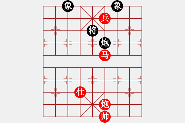 象棋棋譜圖片：此人刁可惡(5段)-勝-柳云龍(8段) - 步數(shù)：150 