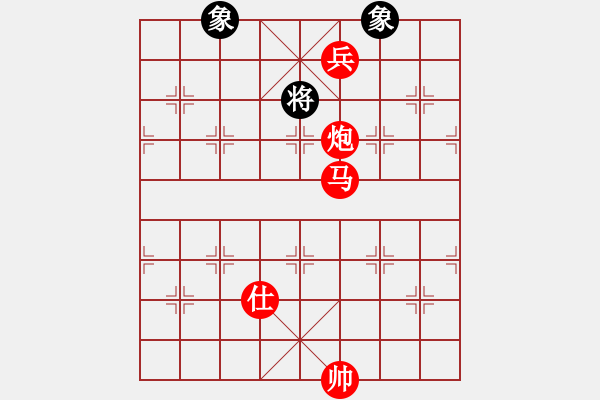 象棋棋譜圖片：此人刁可惡(5段)-勝-柳云龍(8段) - 步數(shù)：151 