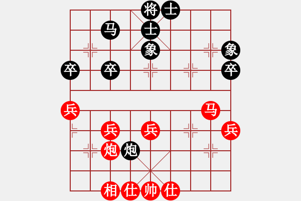 象棋棋譜圖片：此人刁可惡(5段)-勝-柳云龍(8段) - 步數(shù)：50 