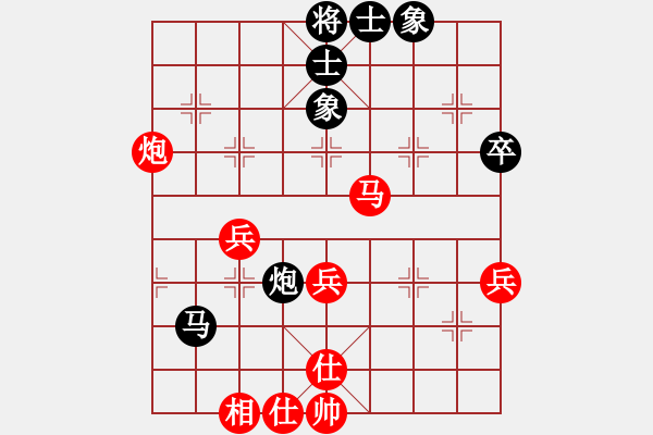 象棋棋譜圖片：此人刁可惡(5段)-勝-柳云龍(8段) - 步數(shù)：60 