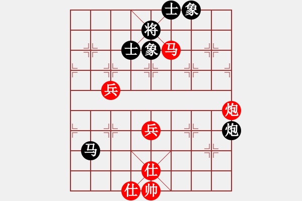 象棋棋譜圖片：此人刁可惡(5段)-勝-柳云龍(8段) - 步數(shù)：70 