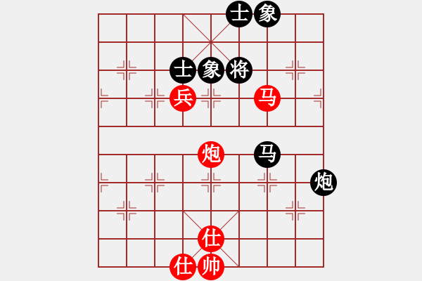 象棋棋譜圖片：此人刁可惡(5段)-勝-柳云龍(8段) - 步數(shù)：80 