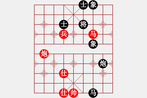 象棋棋譜圖片：此人刁可惡(5段)-勝-柳云龍(8段) - 步數(shù)：90 