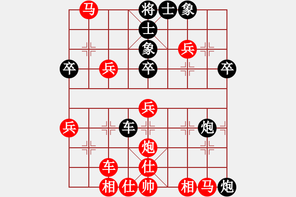 象棋棋譜圖片：我只會捆風(fēng)(8弦)-勝-陽泉臭臭棋(9弦) - 步數(shù)：40 