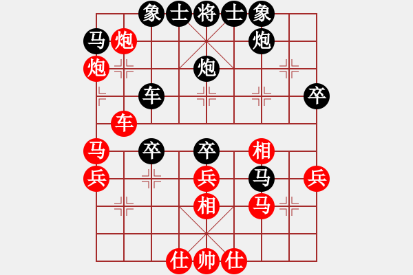 象棋棋譜圖片：宜春 呂志華 負 宜春 柯善林 - 步數(shù)：50 