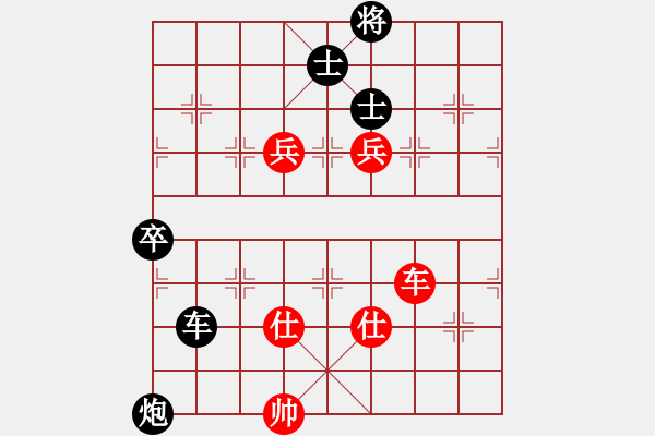 象棋棋譜圖片：中炮對雙炮過河（和棋） - 步數(shù)：130 