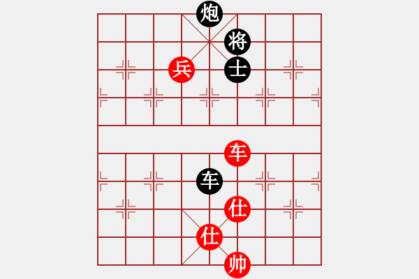 象棋棋譜圖片：中炮對雙炮過河（和棋） - 步數(shù)：170 