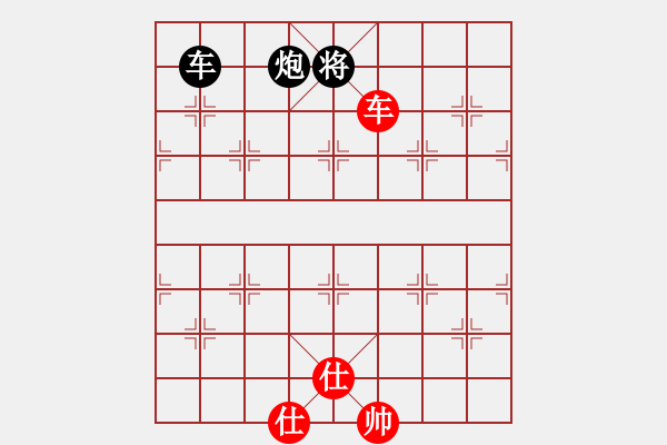 象棋棋譜圖片：中炮對雙炮過河（和棋） - 步數(shù)：200 