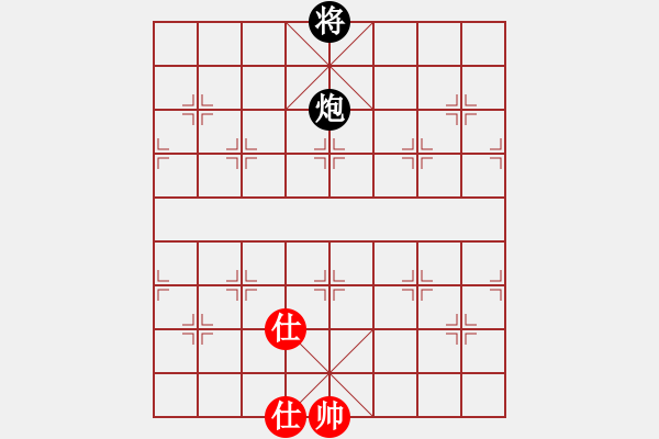 象棋棋譜圖片：中炮對雙炮過河（和棋） - 步數(shù)：220 