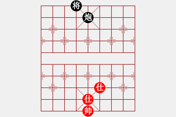 象棋棋譜圖片：中炮對雙炮過河（和棋） - 步數(shù)：230 