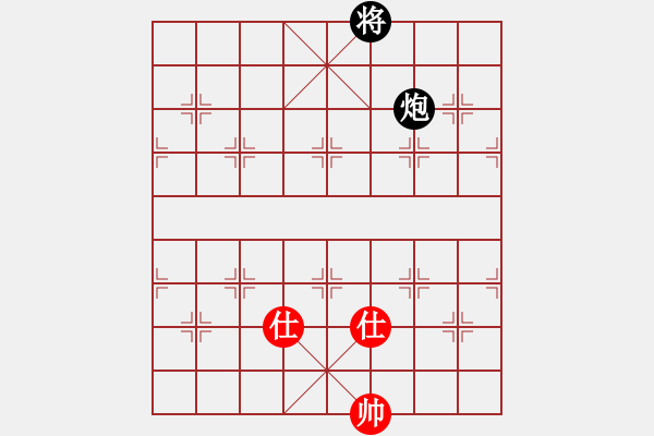 象棋棋譜圖片：中炮對雙炮過河（和棋） - 步數(shù)：262 