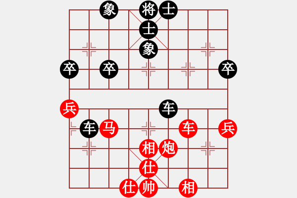 象棋棋譜圖片：加州大兄[紅] -VS- 棋逢對手[黑] - 步數(shù)：60 