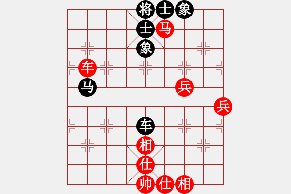 象棋棋譜圖片：常燈先勝劉蔚——2020.12.20于俱樂部——20分鐘包干 - 步數(shù)：69 