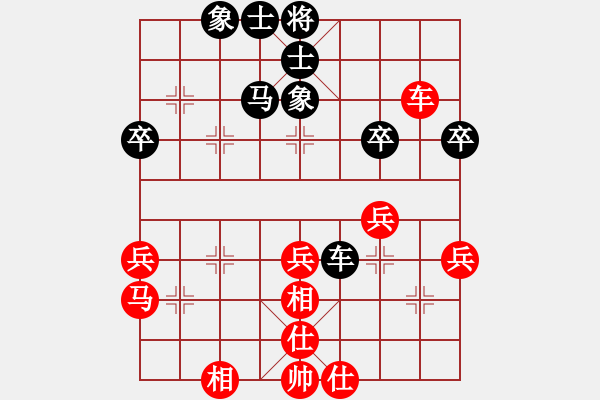 象棋棋譜圖片：第八輪2臺 山西牛志峰先和安徽王靖 - 步數(shù)：40 