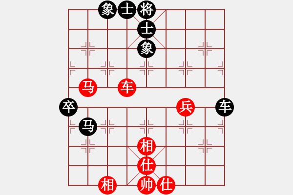 象棋棋譜圖片：第八輪2臺 山西牛志峰先和安徽王靖 - 步數(shù)：60 