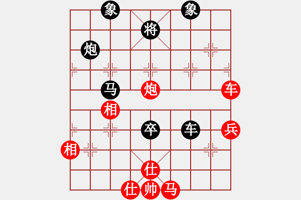 象棋棋譜圖片：少年包青天(風(fēng)魔)-負(fù)-無敵臺風(fēng)(風(fēng)魔) - 步數(shù)：110 