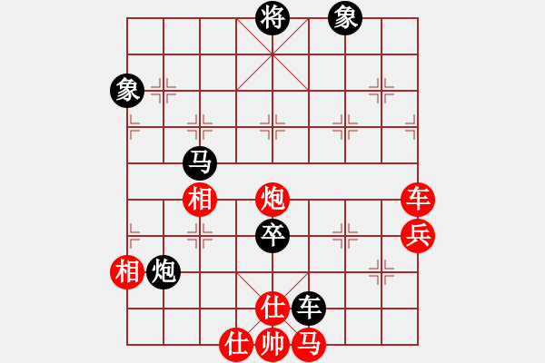 象棋棋譜圖片：少年包青天(風(fēng)魔)-負(fù)-無敵臺風(fēng)(風(fēng)魔) - 步數(shù)：120 