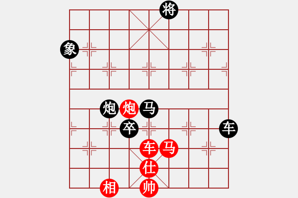 象棋棋譜圖片：少年包青天(風(fēng)魔)-負(fù)-無敵臺風(fēng)(風(fēng)魔) - 步數(shù)：150 