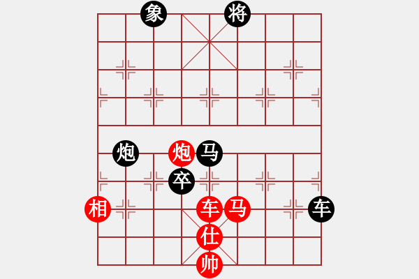 象棋棋譜圖片：少年包青天(風(fēng)魔)-負(fù)-無敵臺風(fēng)(風(fēng)魔) - 步數(shù)：160 