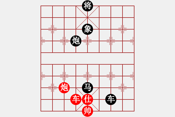 象棋棋譜圖片：少年包青天(風(fēng)魔)-負(fù)-無敵臺風(fēng)(風(fēng)魔) - 步數(shù)：190 